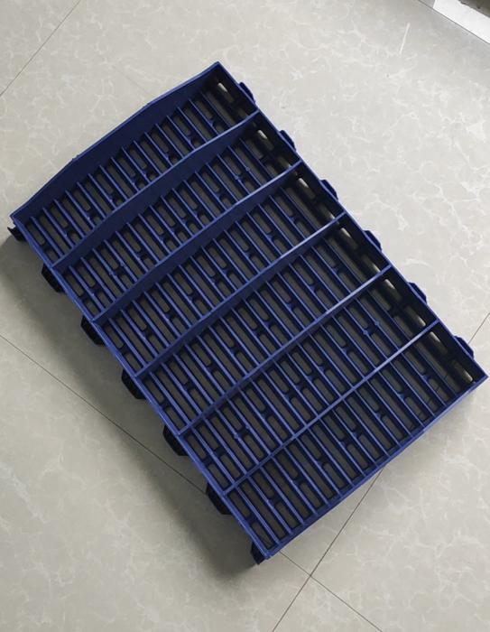 Sow Slat
