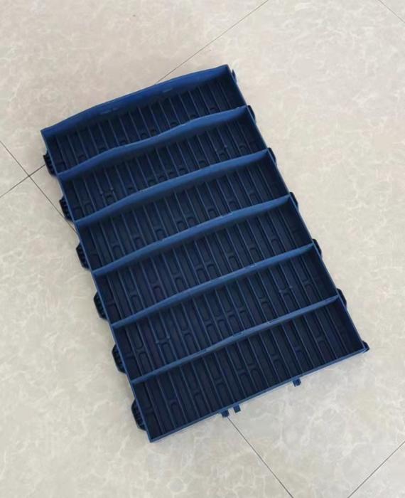 Blind Slat